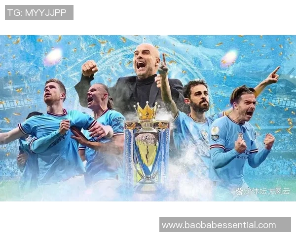 曼城崛起背后的德甲基因与四大关键引援的成功故事